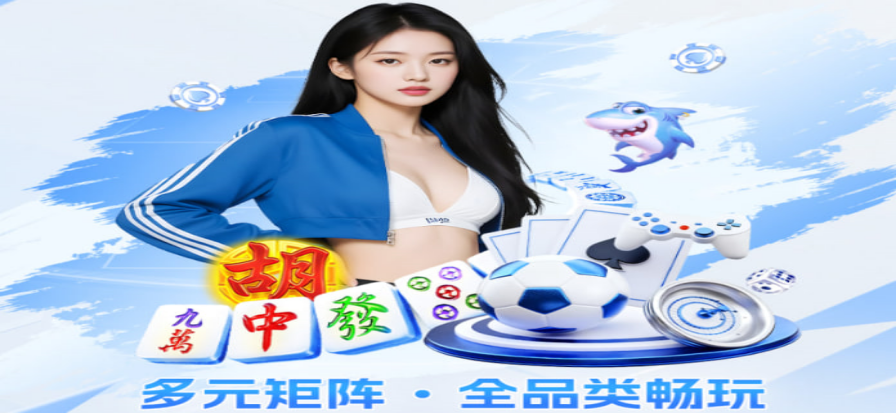网球比分实时查询界面展示